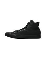 CONVERSE Visoke tenisice 'CTAS'  crna