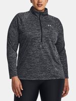 Under Armour UA Tech 1/2 Zip Póló Szürke