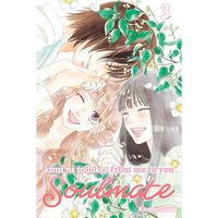 Manga Viz Media Kimi ni Todoke: From Me to You - Soulmate 3