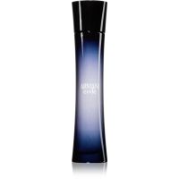 Armani Code Eau de Parfum pentru femei 50 ml