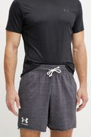 Tréningové šortky Under Armour Rival