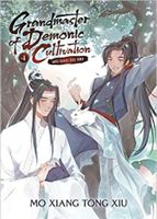 Grandmaster of Demonic Cultivation: Mo Dao Zu Shi, Vol. 4