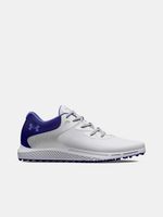 Under Armour UA W Charged Breathe 2 SL Tenisice bijela