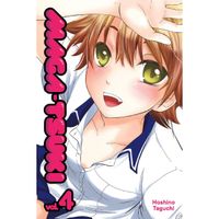Manga Kodansha America Maga-tsuki 04