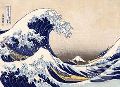 Dřevěné puzzle Art Hokusai Velká vlna Kanagawa (200 dílků) - puzzle z kategorie Umělecké