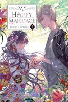 My Happy Marriage, Vol. 3 (light novel) - Akumi Agitogi, Tsukiho Tsukioka, David Musto - kniha z kategorie Pro děti