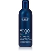 Ziaja Yego żel 3 w 1 pod prysznic dla mężczyzn 300 ml