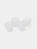Sinsay - Szklanki 4 pack - biały