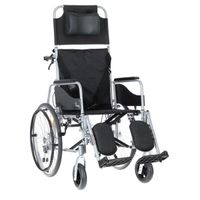 Állítható kerekesszék