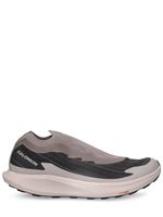 Pulsar Reflective Advanced Sneakers