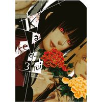 Manga Dobrovský s.r.o. Kakegurui: Blázni do hazardu 3