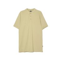 Cropp - Bombažna polo majica basic - bež