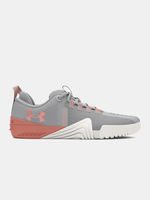 Under Armour UA W TriBase Reign 6 Tenisice siva