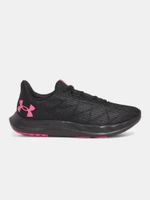 Women's shoes Under Armour UA W Charged Speed Swift - Women's