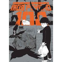 Manga Dark Horse Mob Psycho 100 3