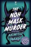 The Noh Mask Murder - Akimitsu Takagi - kniha z kategorie Detektivky, thrillery a horory