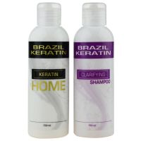 Brazil Keratin Home сироватка для волосся (для живлення та розгладження сухого і неслухняного волосся)