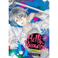Manga Viz Media Hell's Paradise: Jigokuraku 2