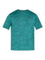 UNDER ARMOUR Tehnička sportska majica  smaragdno zelena / crna