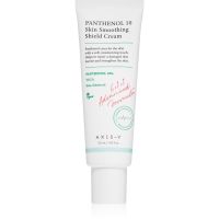 AXIS-Y 6+1+1 Advanced Formula Panthenol 10 Skin Smoothing Shield Cream легкий зволожуючий крем відновлюючий бар’єр шкіри 50 мл