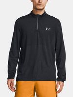 Under Armour UA Seamless Stride 1/4 Zip Majica siva