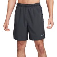 Nike DF S72 CHLLGR SHORT 7UL Мъжки шорти, тъмносиво, размер