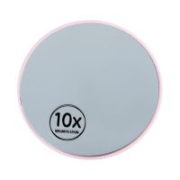 Diva & Nice Cosmetics Accessories Mirror povećavajuće zrcalo s vakuumskim držačima (90 mm) 1 kom