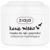 Ziaja Goat's Milk maska za ruke i nokte 75 ml