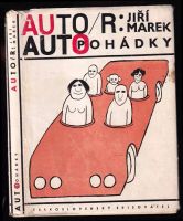 Autopohádky - Jiří Marek (1965, Československý spisovatel)