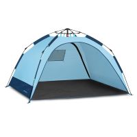 Spokey MOON Automatic beach tent, UV 30, 200 x 145 x 115 cm