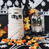 dekoracja (pudełko) KILLSTAR - Artifac - White
