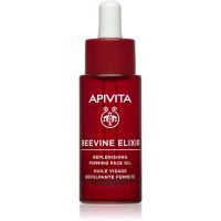 Apivita Beevine Elixir Replenishing Face Oil подхранващо масло за лице с ревитализиращ ефект 30 мл.