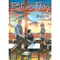 Manga Viz Media Blue Flag 5