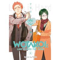 Manga Kodansha America Wotakoi: Love is Hard for Otaku 4