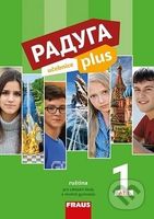 Raduga plus 1 - Učebnice (ruština pro základní školy a víceletá gymnázia) - kniha z kategorie Jazykové učebnice a slovníky