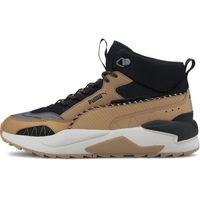 Puma X-RAY 2 SQUARE MID WTR Мъжки зимни обувки, кафяво, размер 44