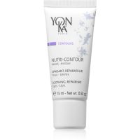 Yon-Ka Contours Nutri-Contour подмладяващ крем за околоочен и устен контур. 15 мл.
