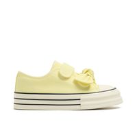 Cropp - Superge z zapenjanjem na ježka - svetlo rumena