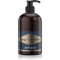 Gillette King C. Beard & Face Wash шампоан за брада 350 мл.