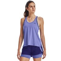 Under Armour Knockout Tank Blue XS