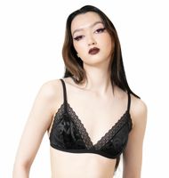 KILLSTAR Damen-BH - Hear Me Roar - Schwarz XL