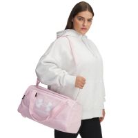 Under Armour Undeniable 5.0 Duffle XS OSFM