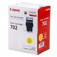 Canon CRG-702 žltý (yellow) originálny toner