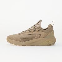 Trampki Under Armour W Project Rock 7 Beige EUR 40.5