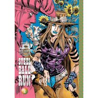 Manga Viz Media JoJo's Bizarre Adventure 7: Steel Ball Run 2