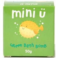 Mini-U Bath Bomb Green šumeča kopalna kroglica 50 g