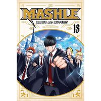 Manga Viz Media Mashle: Magic and Muscles 18
