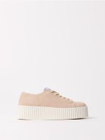 Mohito - Sneakers stiliaus batai - smėlio