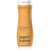 Attitude Super Leaves Volume & Shine натурален шампоан с детокс ефект 473 мл.