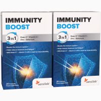 Immunity Boost - krepilec imunskega sistema 1+1 GRATIS